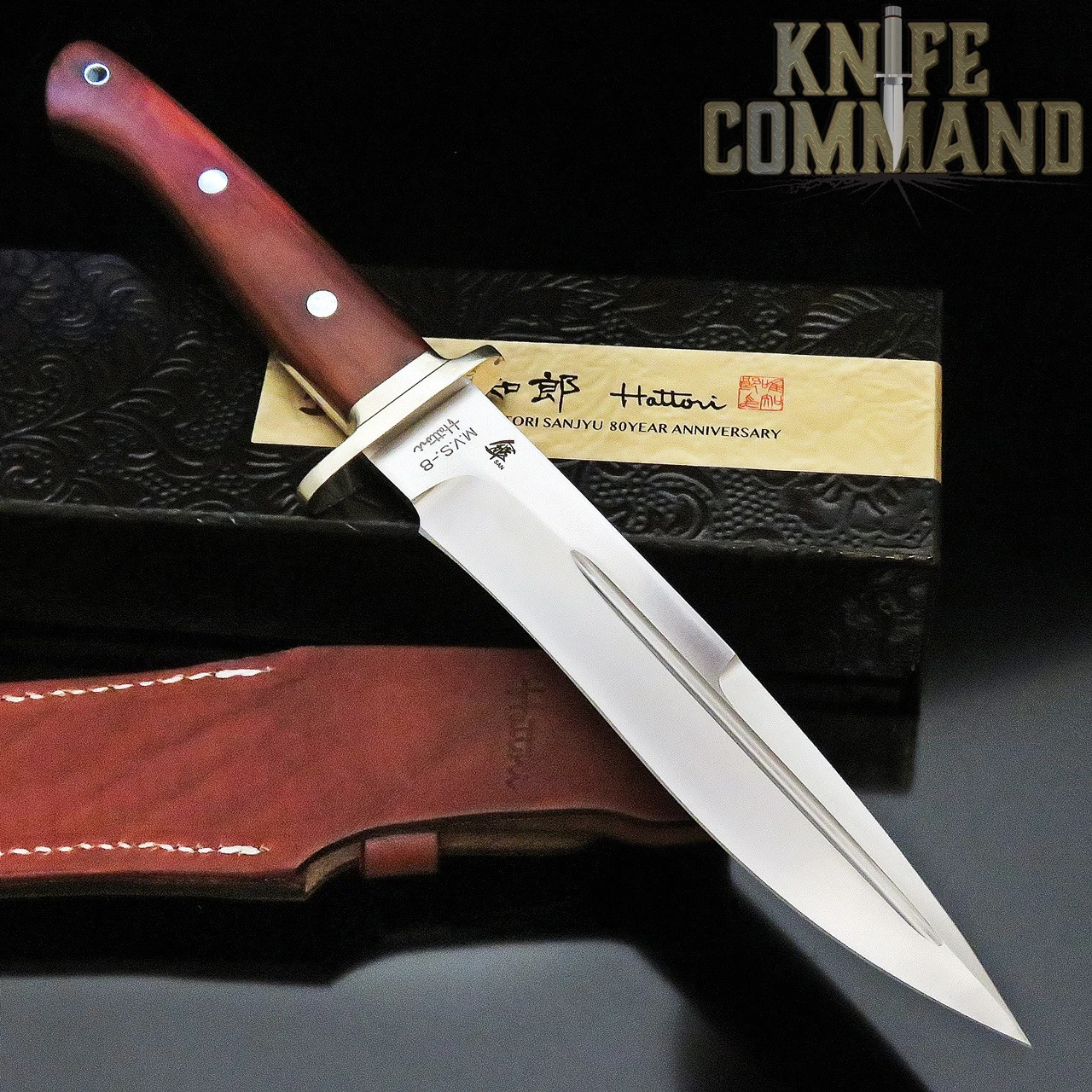 Hattori Knives Ichiro Hattori SAN-1 80 Year Limited Edition Fighter Knife 7" Blade 4 Hattori Knives Ichiro Hattori SAN-1 80 Year Limited Edition Fighter Knife 7" Blade - Image 2