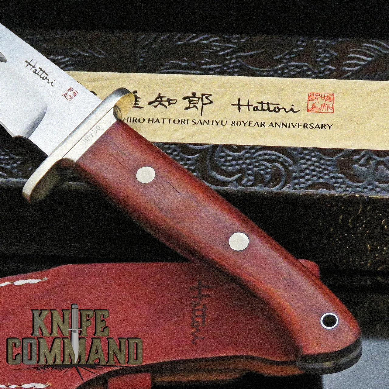 Hattori Knives Ichiro Hattori SAN-1 80 Year Limited Edition Fighter Knife 7" Blade 6 Hattori Knives Ichiro Hattori SAN-1 80 Year Limited Edition Fighter Knife 7" Blade - Image 4